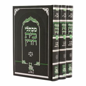 בסייעתא דשמייא מופלאה גילה מרן בעל המנחת יצחק את הנוכלות של התובע