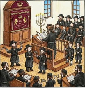 קיצור שלחן ערוך הלכות מגילה (סי' קמא ג-ד)