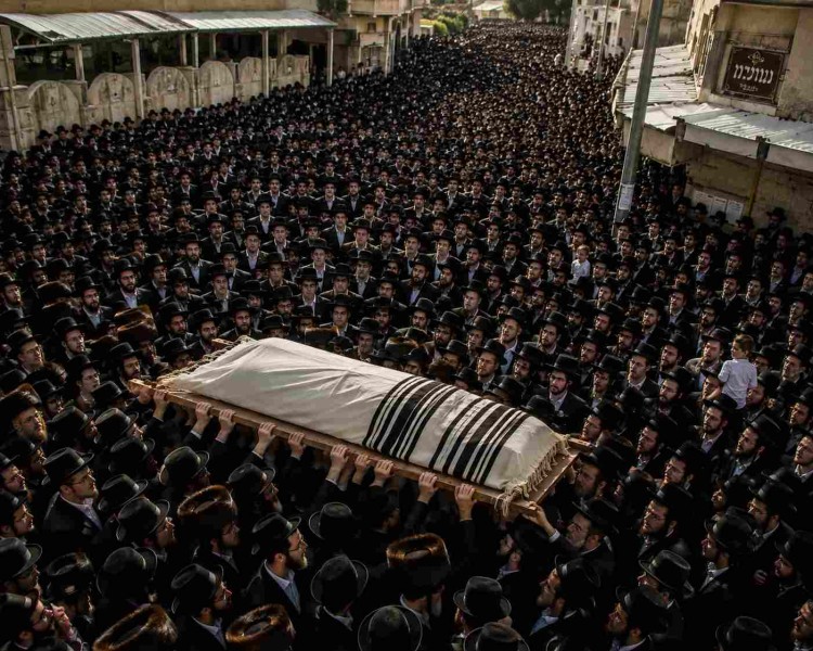  זו בעצמה היא "מכה אשר לא כתובה"