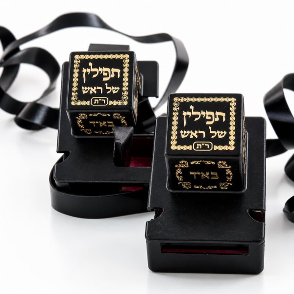  חומרות לא על חשבון אחרים