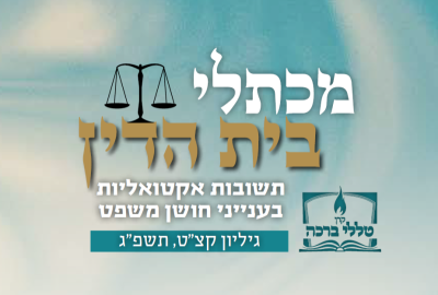 מענק פרידה מיוחד לעובד זר