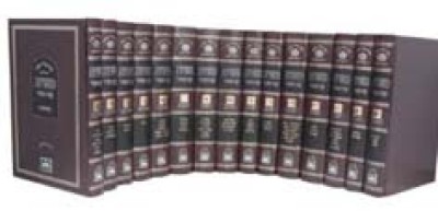 לימוד מסכת משניות אחת לעילוי נשמת שני נפטרים