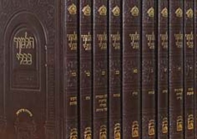 לימוד גמרא