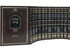 ער פארמאגט אויך דער פיפטער חלק פון שלחן ערוך